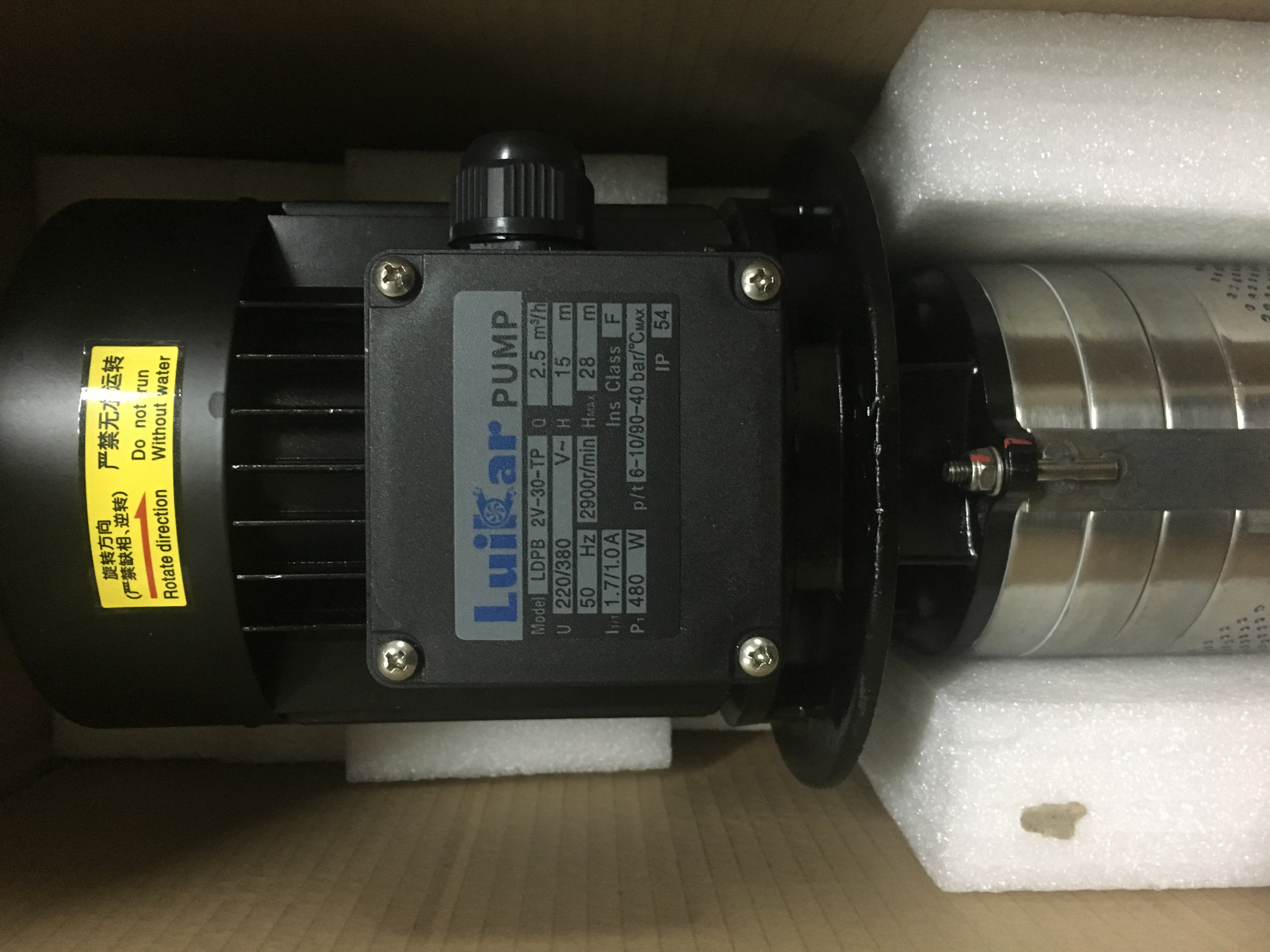 加工中心数控机床油泵