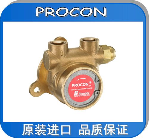 1504A黄铜冷却水泵 PROCON冷却水泵 102E100F11BA - 封面