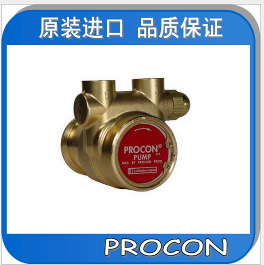 美国泵PROCON原装高压叶片泵头102A100F11BA225冷却循环反渗透