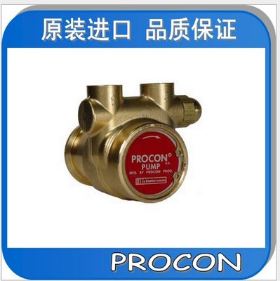 PROCON水泵101A125G12GC黄铜高压水泵101A125F12GC