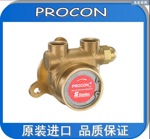 PROCON泵111E100F11BA250PSI铜泵头 高压泵 PROCON旋片式高压水泵