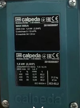 供应进口意大利科沛达CALPEDA水泵新品 水泵MXH805A