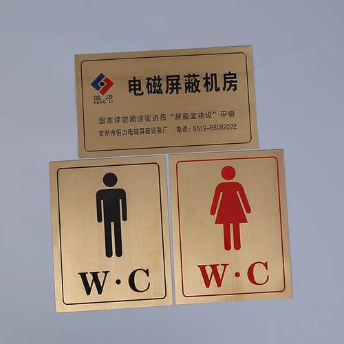 厂家定做腐蚀电动车机械面板铭牌丝印加工冲压不锈钢金属标牌