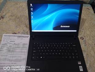 E41 K14 联想 全新学生网课笔记本电脑 昭阳 Lenovo