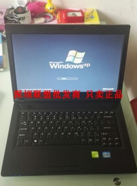全新支持XP Lenovo/联想G400/E49/Y430/V460/E42/B470 笔记本电脑