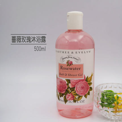 美国Crabtree瑰珀翠/瑰柏翠新品经典款蔷薇玫瑰沐浴露沐浴精500ml