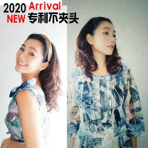 德国invisibobble专利头发箍带不压耳不夹头疼可调节简约吉娜同款