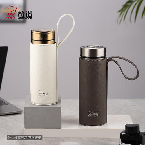 PU通用防烫保温杯保护布套子希诺