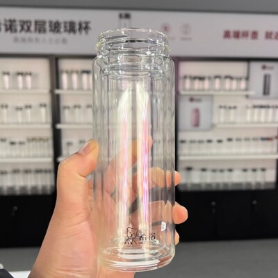 希诺XN6710/6711/6712/6713原装双层玻璃杯杯体体原装杯盖滤网
