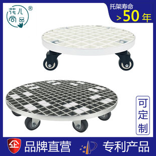 户外承重可移动大花盆托盘花箱底座花架带万向轮加厚树脂滚轮滑轮