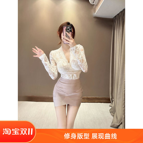 气质修身显胸女人长袖打底衫上衣