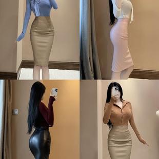 包臀裙 黑杏粉高弹高级感日常百搭修身 思瑞 黄金腰臀比中长皮裙