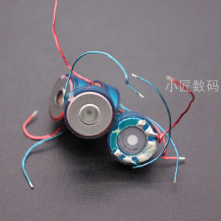 10MM强磁入耳式耳机单元喇叭 声场宽阔低音强劲 人声 diy耳机配件