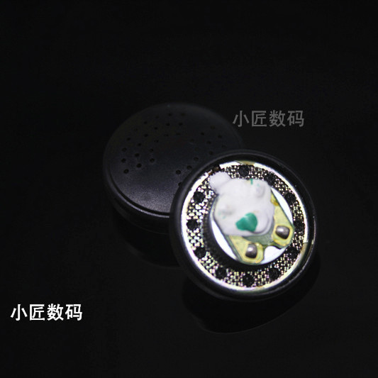 绿色新版风格单元diy配件喇叭