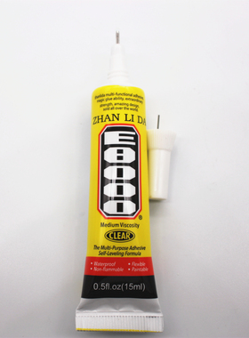 DIY耳机电器维修组装 E8000 耳机密封 塑料壳专用 不留白痕 胶水