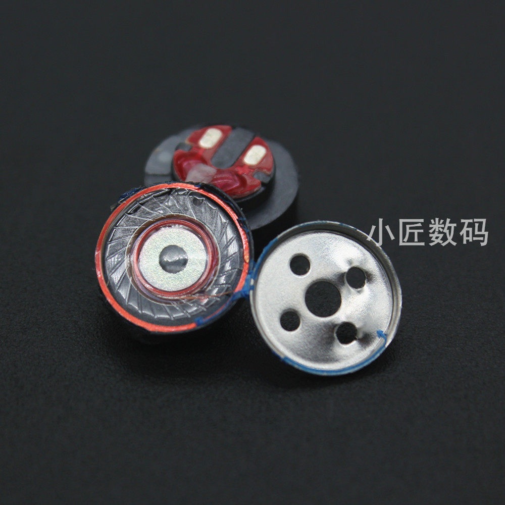 DIY耳机单元喇叭 10MM 发烧人声 高音 低音 解析出色 高透膜片