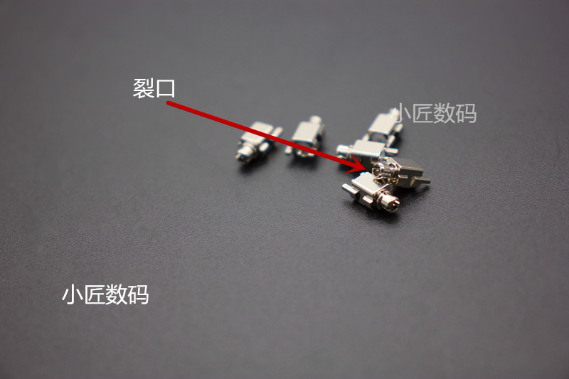 mmcx插针插座耳机配件diy金属