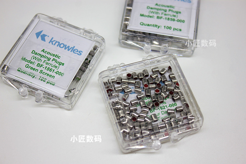 动铁耳机 阻尼 滤网 适合动铁  diy耳机配件