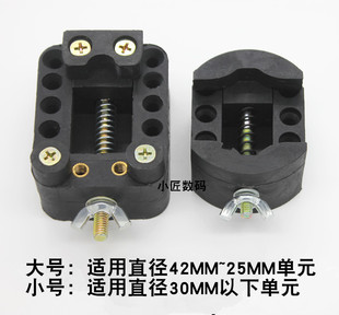 可夹8MM 耳机diy工具焊接夹具 固定夹 10MM15MM 喇叭插头单元 9MM