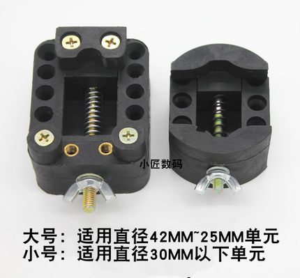 耳机diy工具焊接夹具 喇叭插头单元固定夹 可夹8MM 9MM 10MM15MM