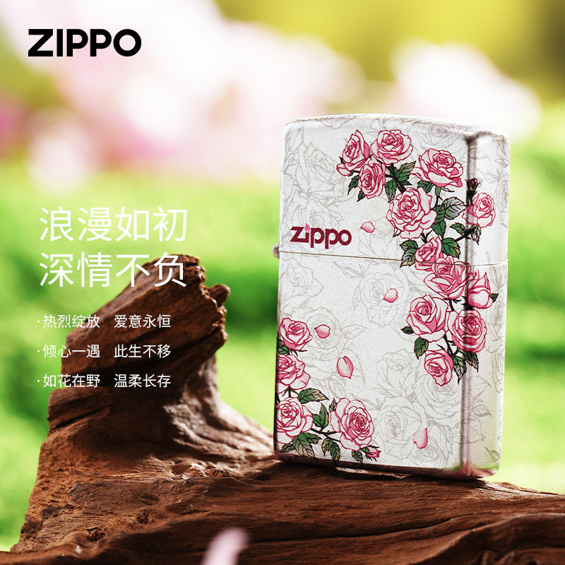 Zippo打火机官方正品镀银彩印热恋玫瑰 浪漫节日礼物送男朋友