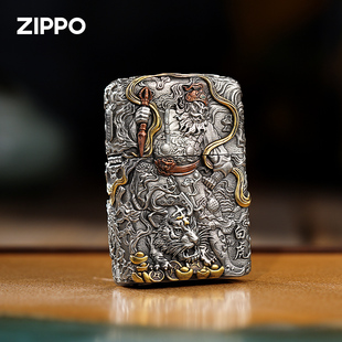 zippo打火機官方正品 古銀鑲嵌青龍白虎煤油防風送男友七夕禮物