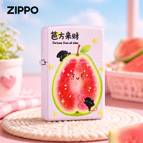 Zippo之宝芭方来财煤油打火机
