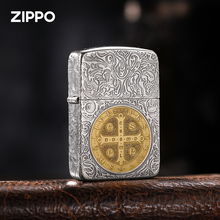 zippo打火机官方正品1941蚊版双色康斯坦丁煤油防风高档礼物送男