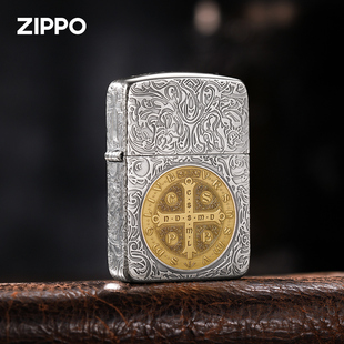 zippo打火机官方正品1941蚊版双色康斯坦丁煤油防风高档礼物送男