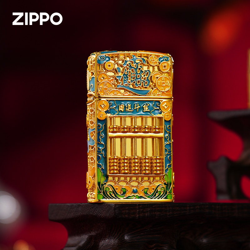 Zippo镀金窄机八方来财打火机