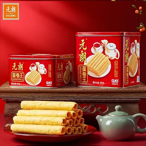香港鸡蛋卷元朗908g充饥早餐茶点