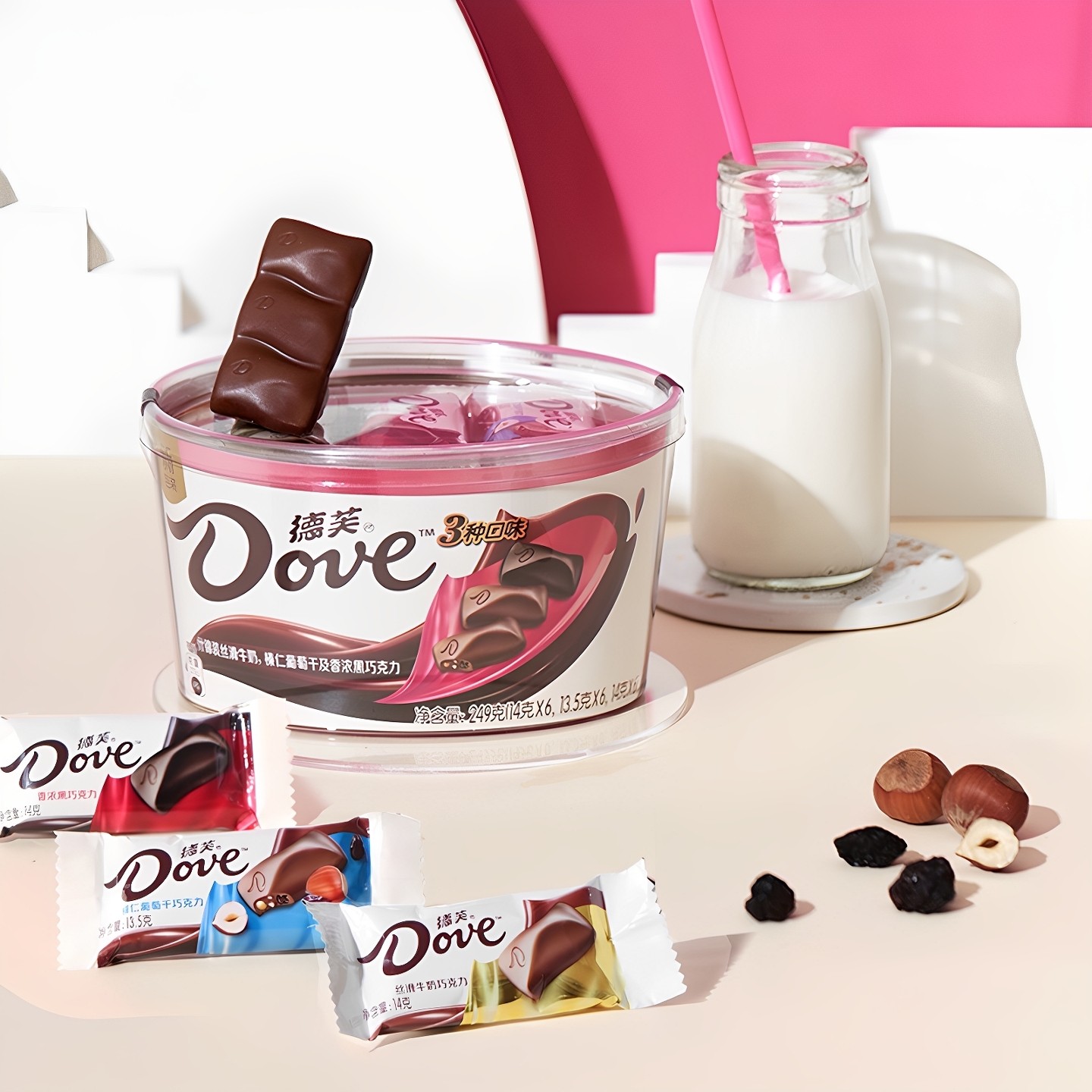 Dove/德芙白巧克力榛仁丝滑牛奶