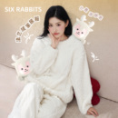 六只兔子睡衣女2025秋冬季 可外穿 加绒加厚保暖套头女士家居服套装