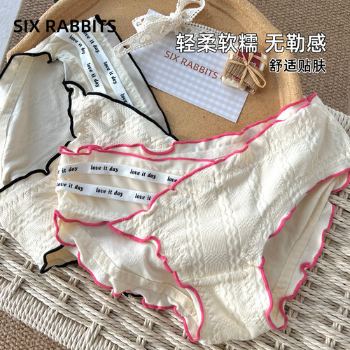 六只兔子纯欲风纯棉底裆女士内裤