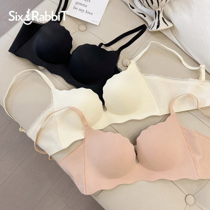 六只兔子无痕内衣女隐形小胸聚拢显大胸罩收副乳无钢圈文胸套装