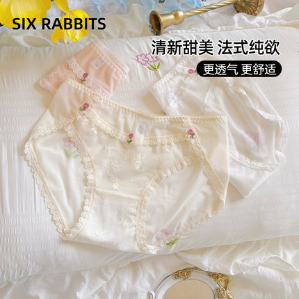 六只兔子法式纯欲内裤女7A抑菌纯棉底裆性感透肤小碎花蕾丝三角裤