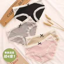 六只兔子性感蕾丝花边日系中腰内裤纯色棉质底裆少女三角底裤学生