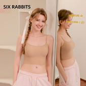 六只兔子吊带背心女内搭显瘦收副乳胸罩无痕隐形粉底液文胸2026春