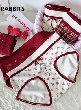 六只兔子3条装内裤女10A抑菌纯棉底裆短裤中腰防夹臀女士三角裤