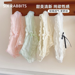 六只兔子内裤 女 女纯棉底裆性感网纱透气三角裤 甜美纯欲蝴蝶结短裤