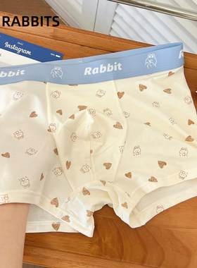 六只兔子棉质男士内裤透气底裆四角裤宽松舒适中腰包臀平角裤男