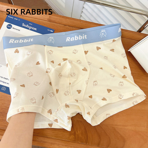 男士印花棉质透气中腰四角内裤