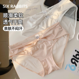 中腰半透网纱裤 六只兔子内裤 短裤 女士三角裤 头 女纯棉透气底裆大码
