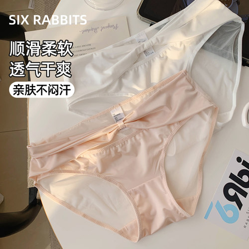 六只兔子女士薄款网纱三角内裤