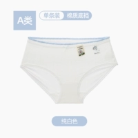 Чистый белый