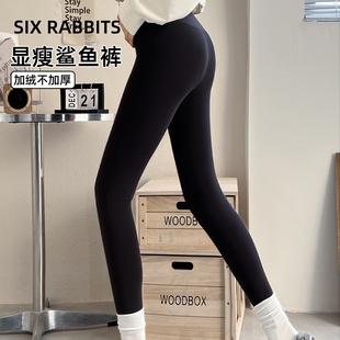 女 袜加厚打底裤 六只兔子塑身鲨鱼裤 女外穿高腰提臀收腹显瘦裤