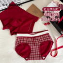 平角裤 中腰全包臀男士 10A抑菌纯棉底裆三角裤 六只兔子情侣内裤