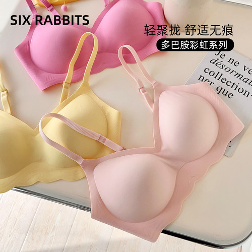 六只兔子舒适无痕软支撑聚拢文胸