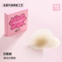 Честная кожа 1 пара