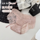 六只兔子性感蕾丝内裤女薄款纯棉底裆短裤舒适中腰包臀三角裤